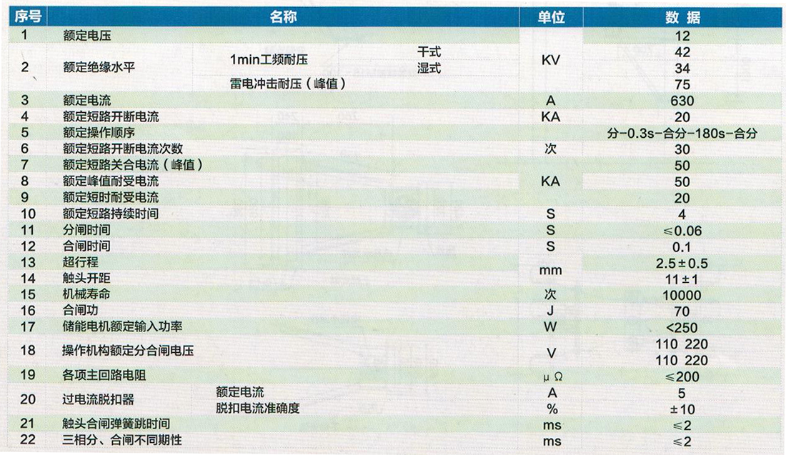 1598954912413965_19-2.png 19-2.png